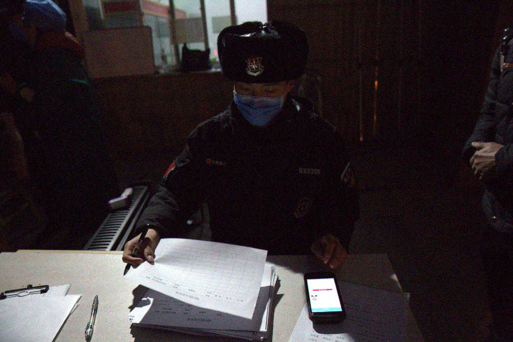 Z6·尊龙凯时「中国集团」官方网站