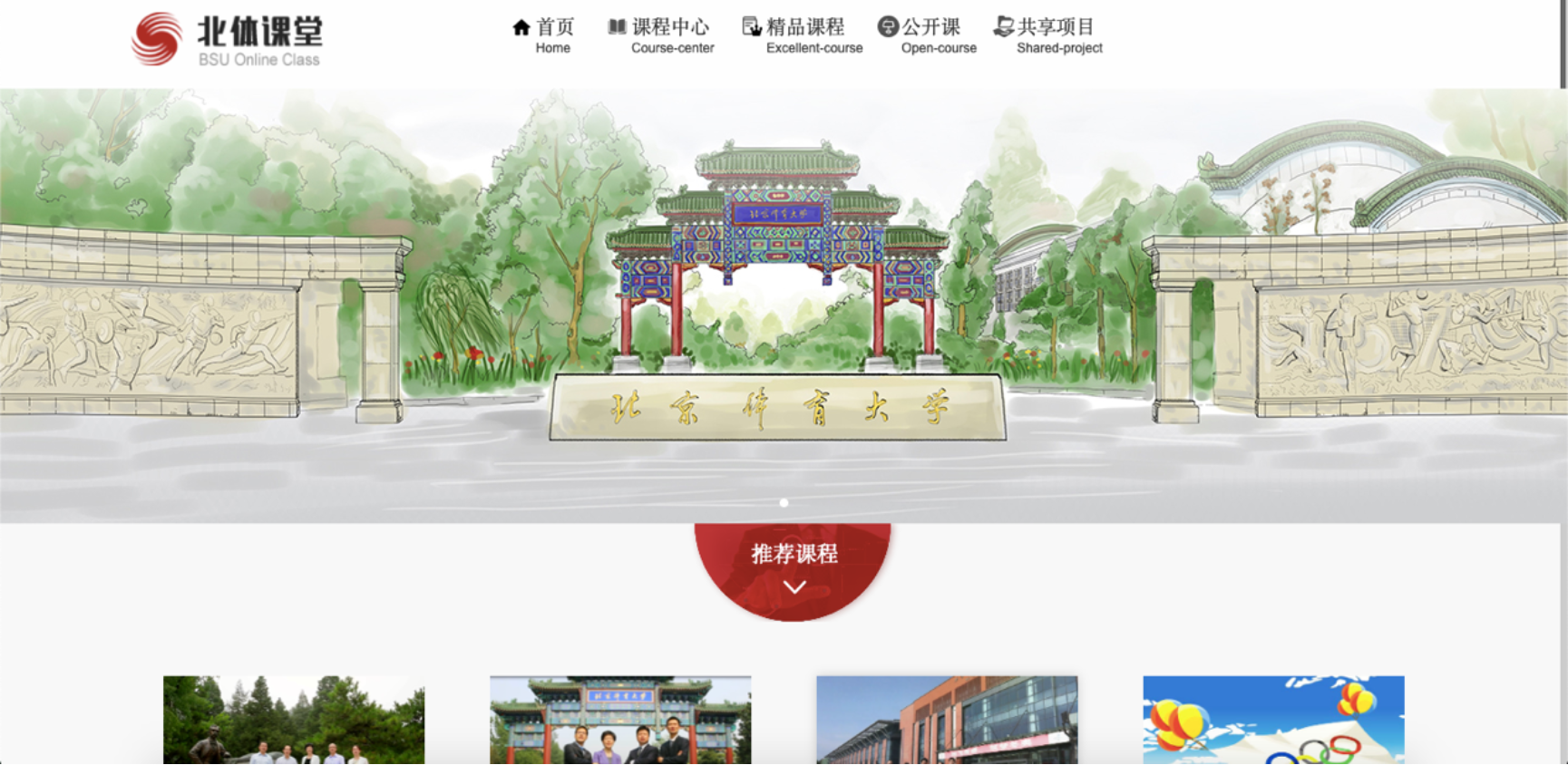 b629b0861703486b9f697c9511414af1