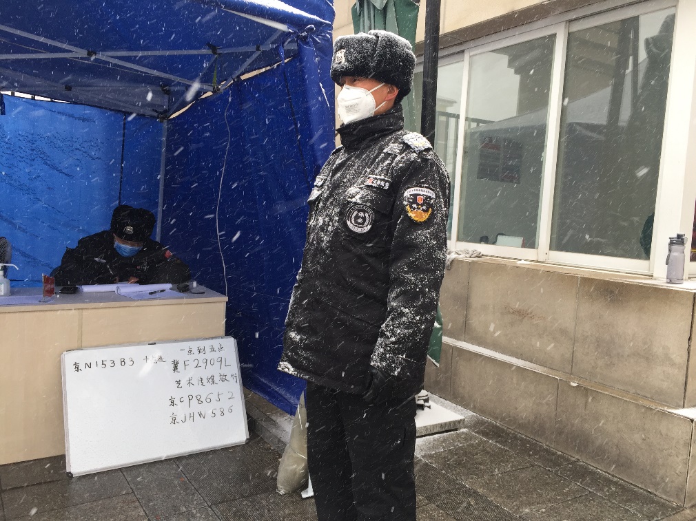 Z6·尊龙凯时「中国集团」官方网站