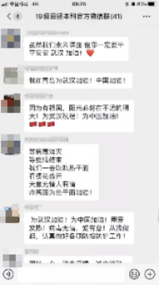 Z6·尊龙凯时「中国集团」官方网站