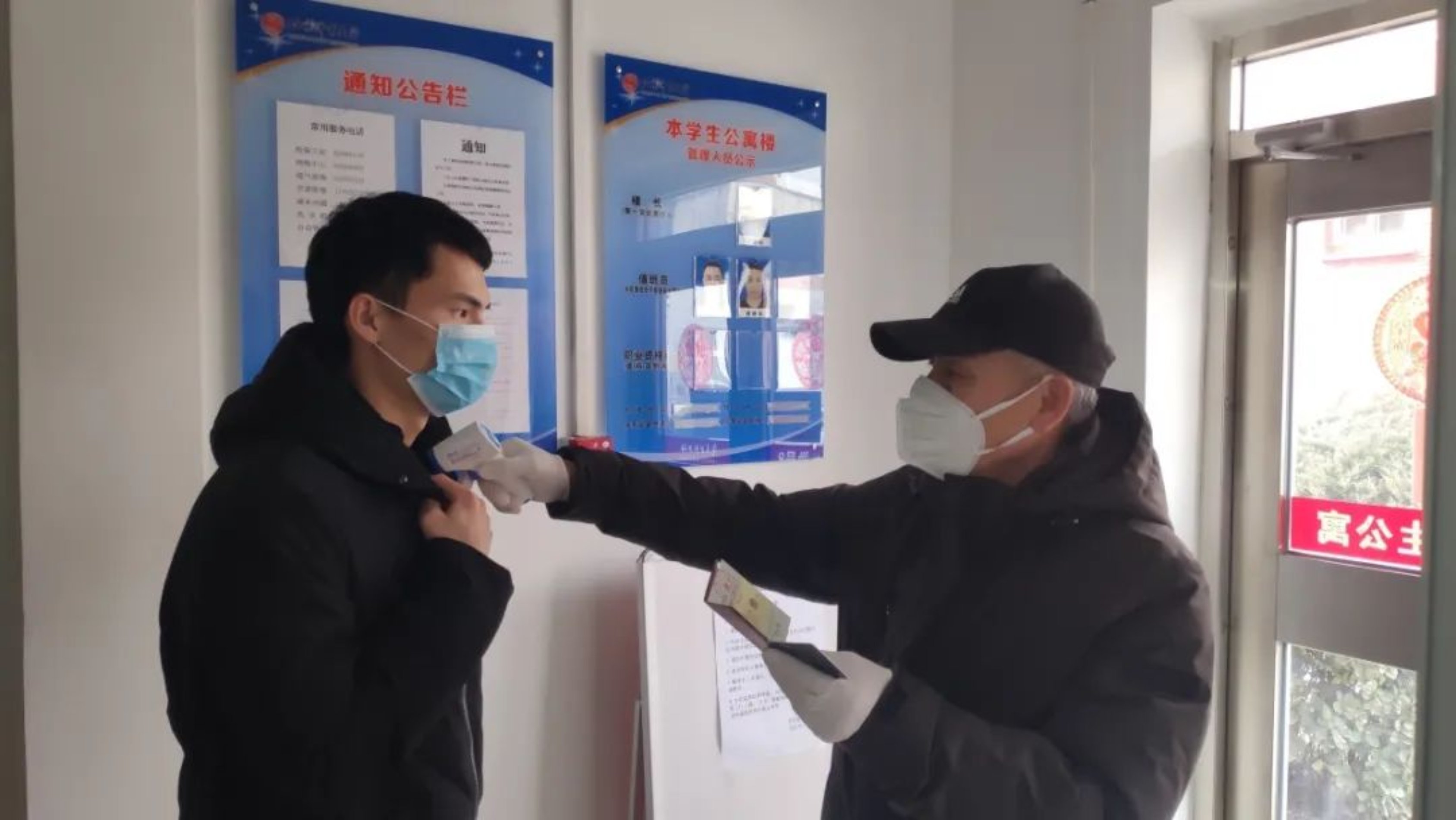 Z6·尊龙凯时「中国集团」官方网站