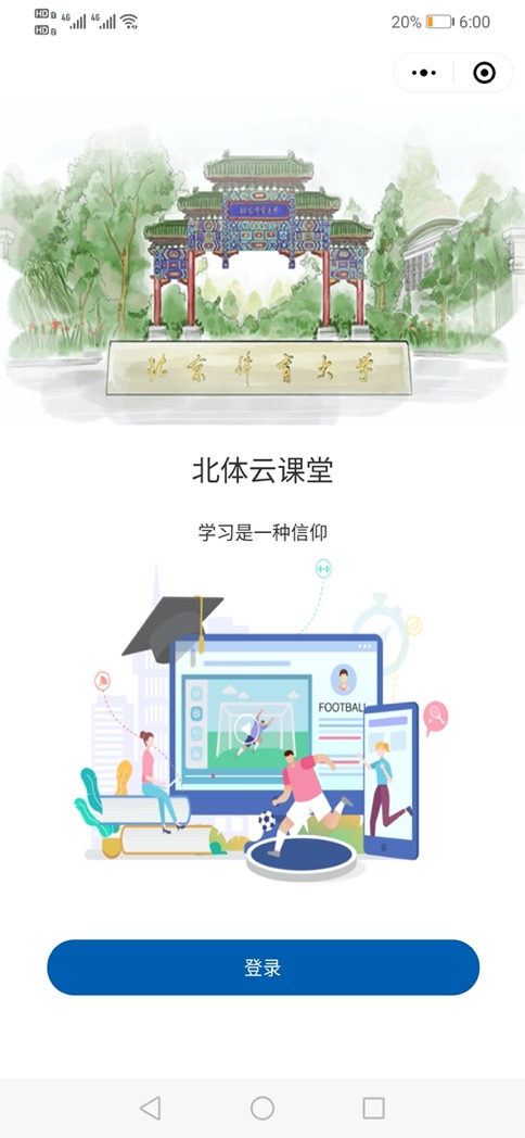 d8051546bcae4e0692ea1df205fdd138