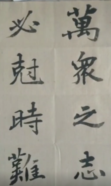 Z6·尊龙凯时「中国集团」官方网站