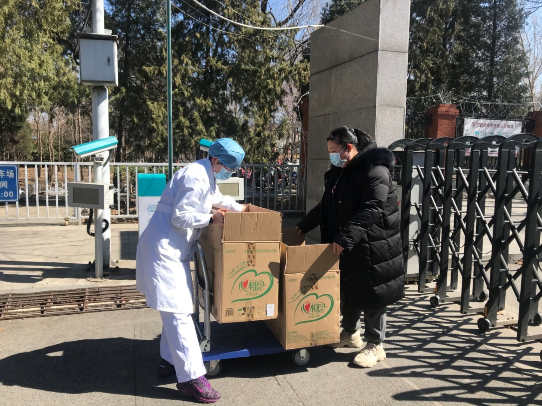 Z6·尊龙凯时「中国集团」官方网站