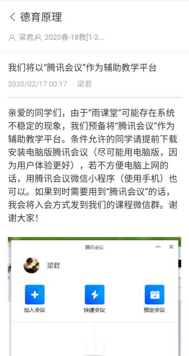 b9606e12eb384445a82888da65ea736a