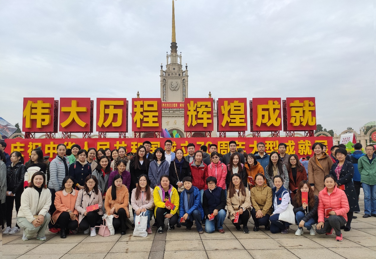 Z6·尊龙凯时「中国集团」官方网站