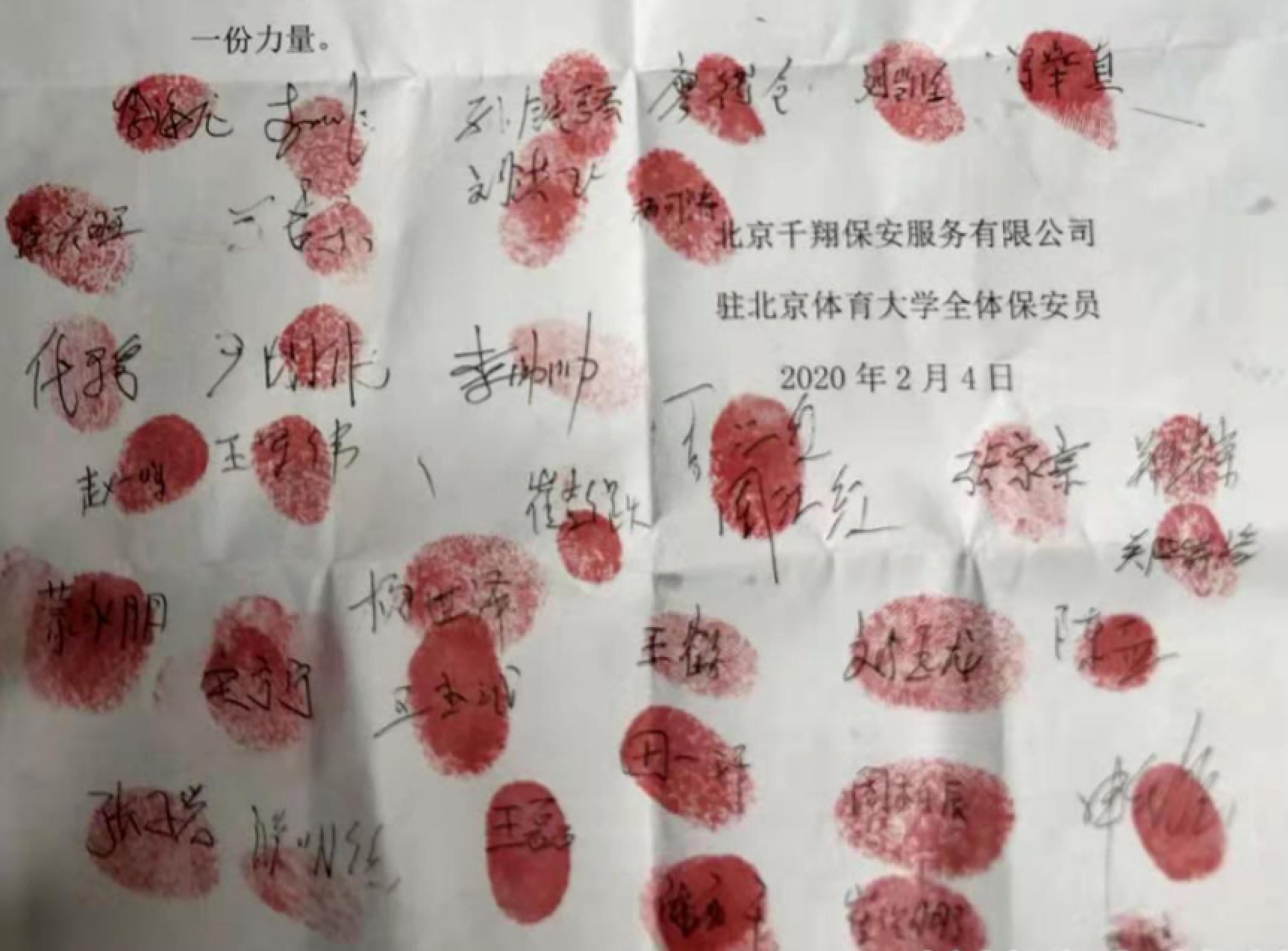 Z6·尊龙凯时「中国集团」官方网站