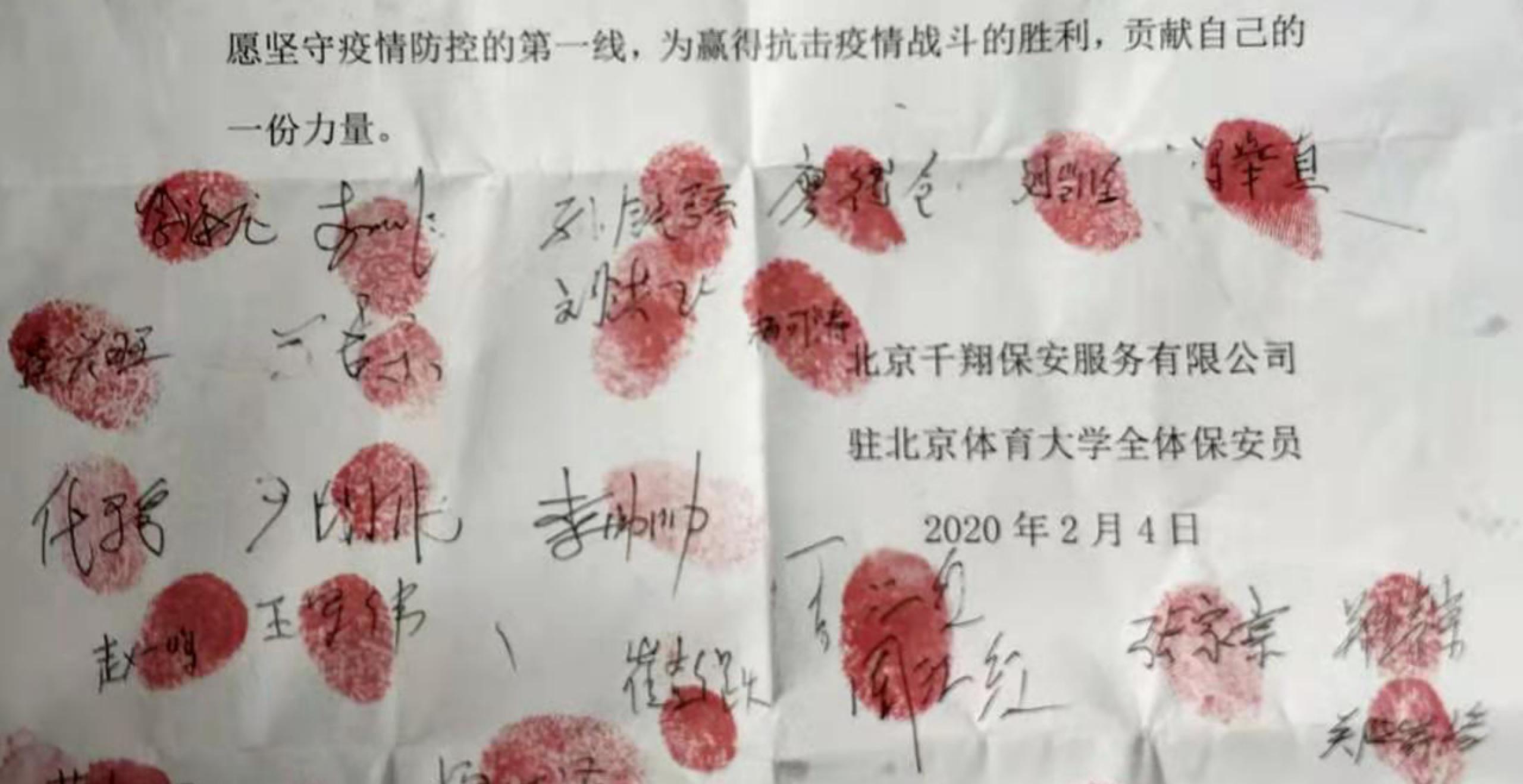 Z6·尊龙凯时「中国集团」官方网站