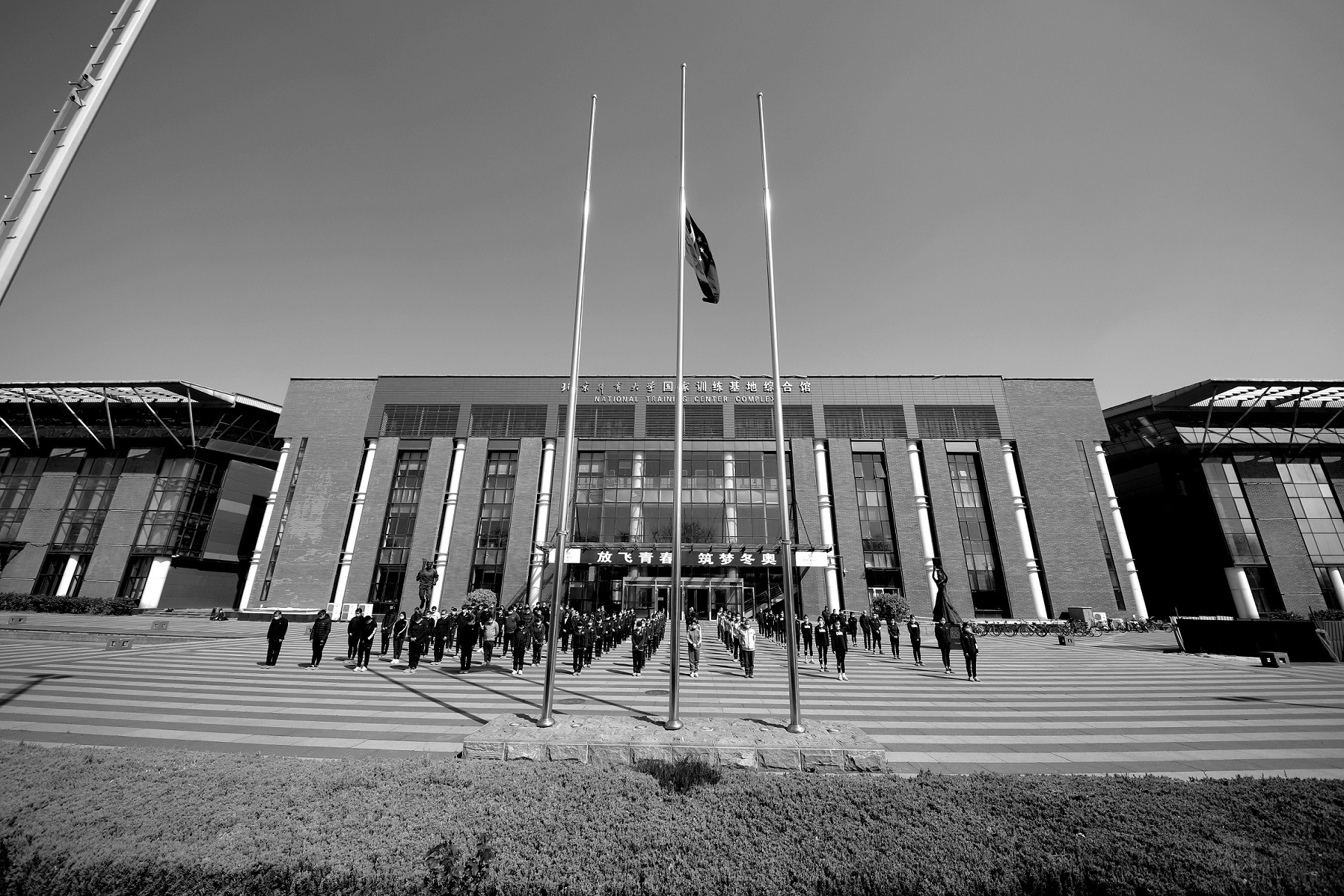 Z6·尊龙凯时「中国集团」官方网站