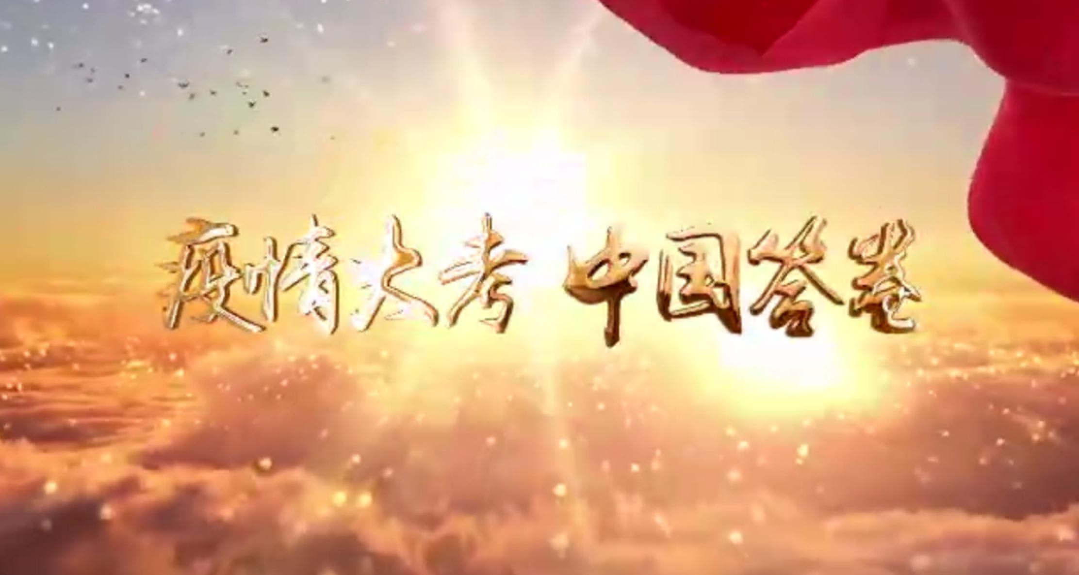 Z6·尊龙凯时「中国集团」官方网站