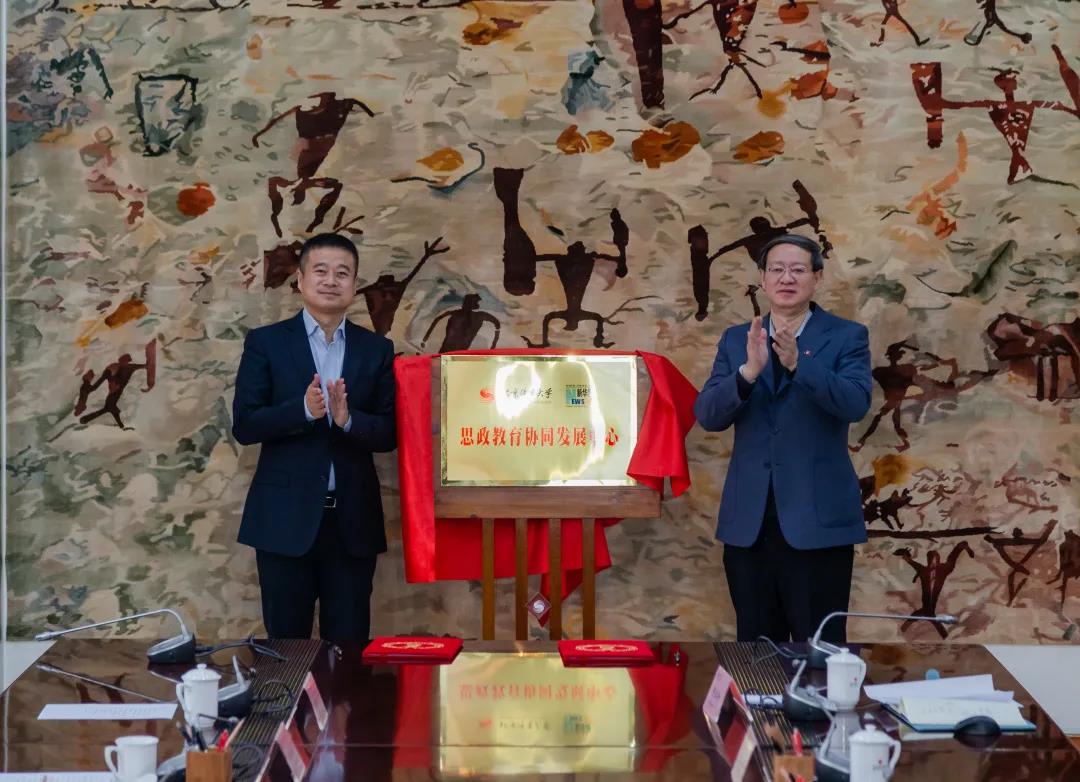 Z6·尊龙凯时「中国集团」官方网站