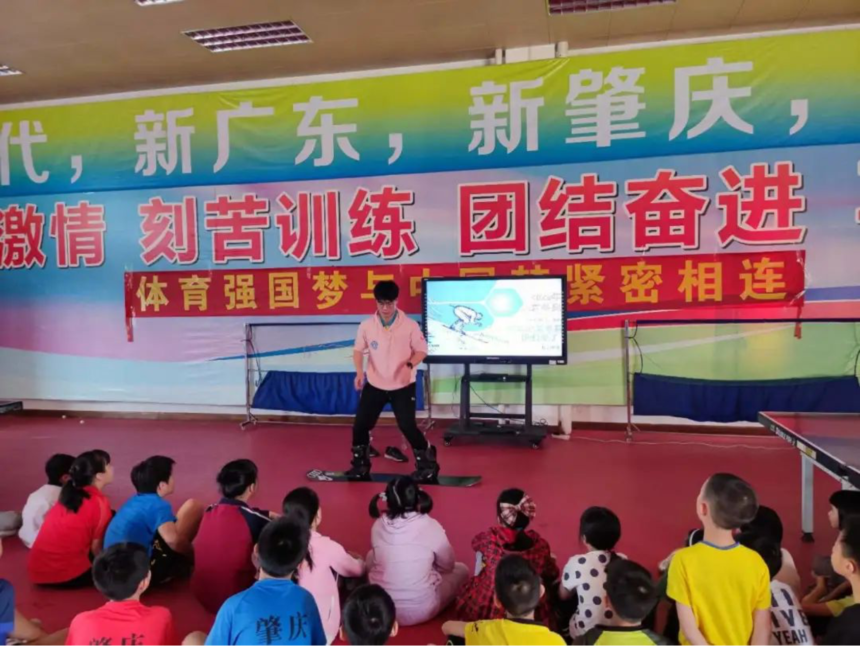 Z6·尊龙凯时「中国集团」官方网站