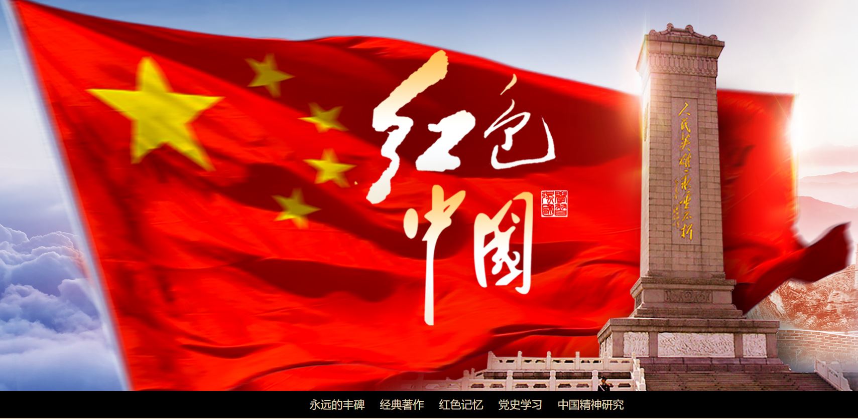 Z6·尊龙凯时「中国集团」官方网站