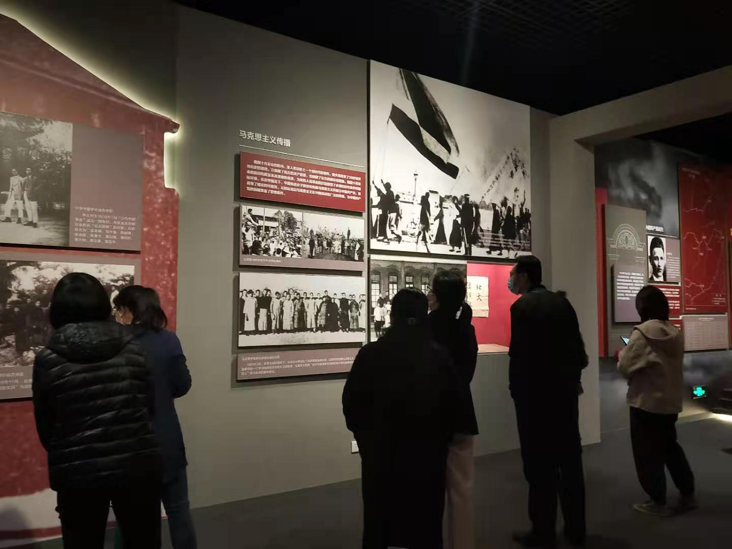 Z6·尊龙凯时「中国集团」官方网站