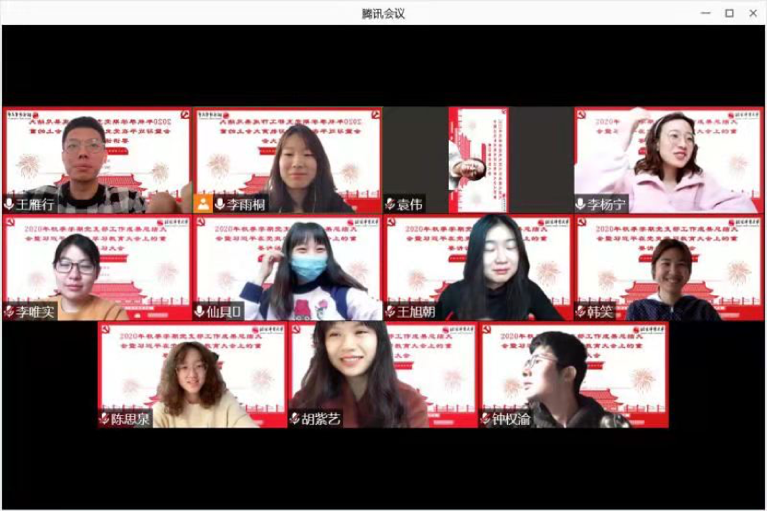 Z6·尊龙凯时「中国集团」官方网站