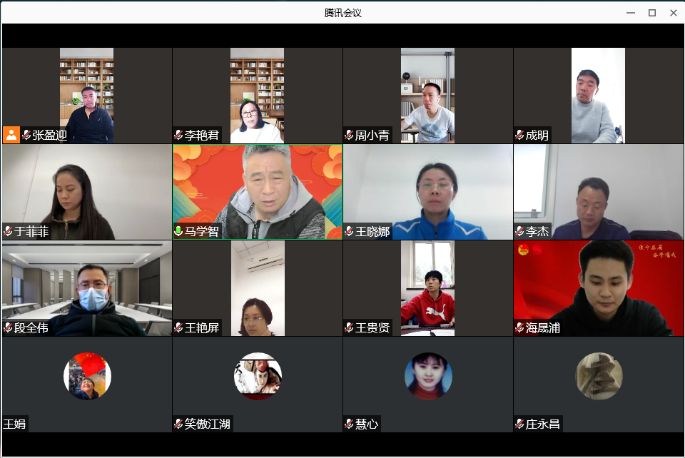 Z6·尊龙凯时「中国集团」官方网站