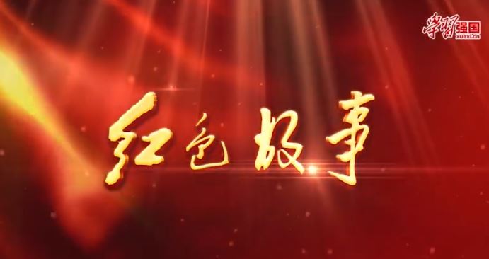 Z6·尊龙凯时「中国集团」官方网站