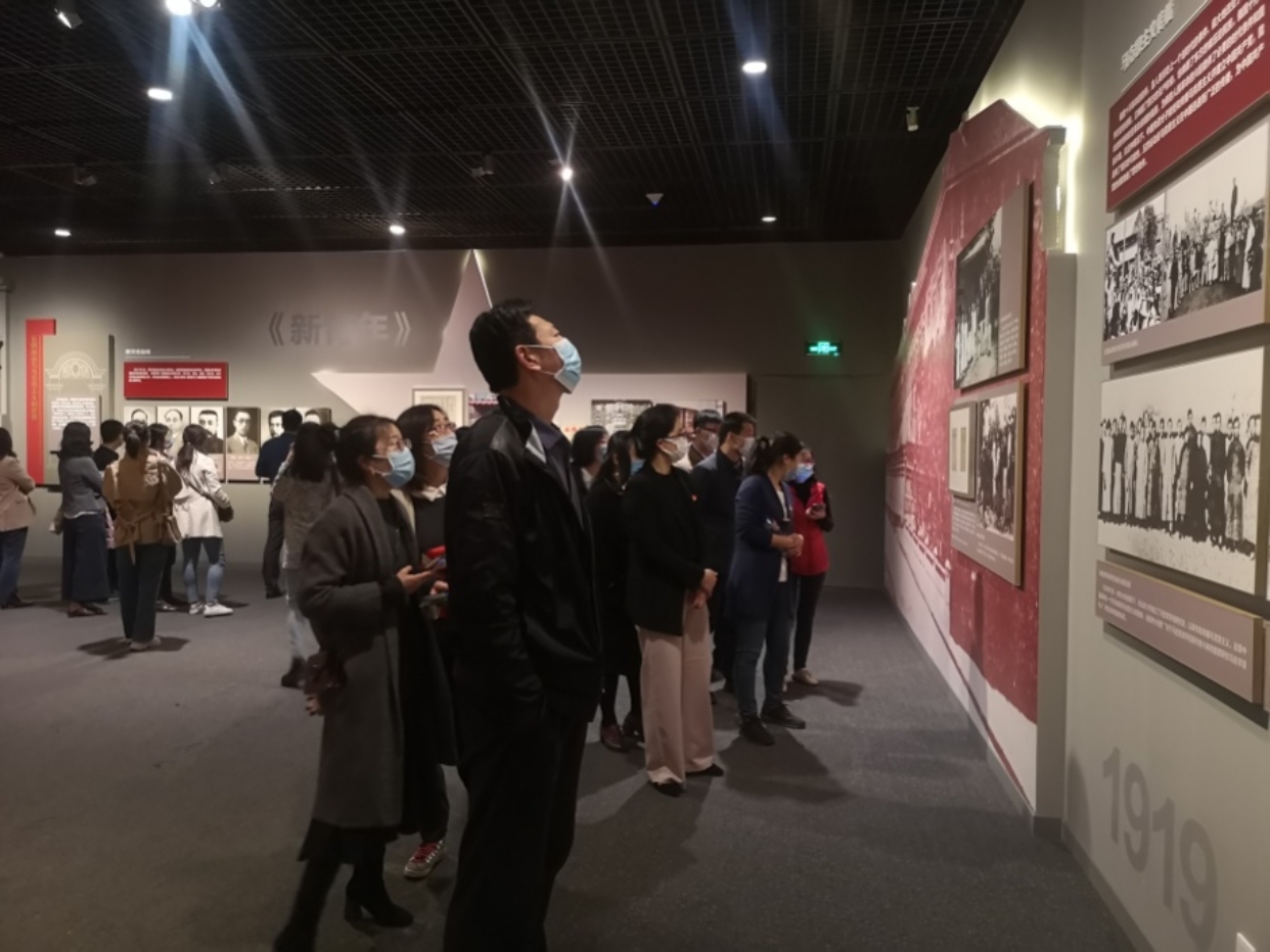 Z6·尊龙凯时「中国集团」官方网站