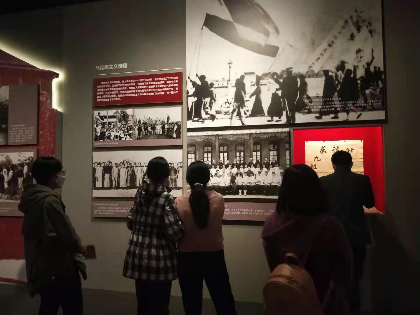 Z6·尊龙凯时「中国集团」官方网站