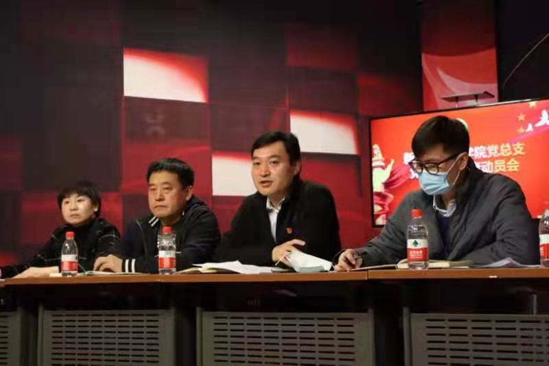 Z6·尊龙凯时「中国集团」官方网站