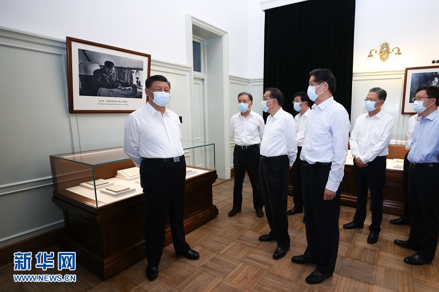 Z6·尊龙凯时「中国集团」官方网站