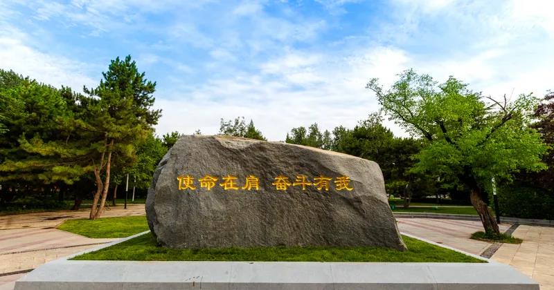 Z6·尊龙凯时「中国集团」官方网站