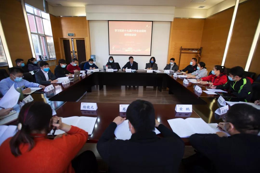 Z6·尊龙凯时「中国集团」官方网站