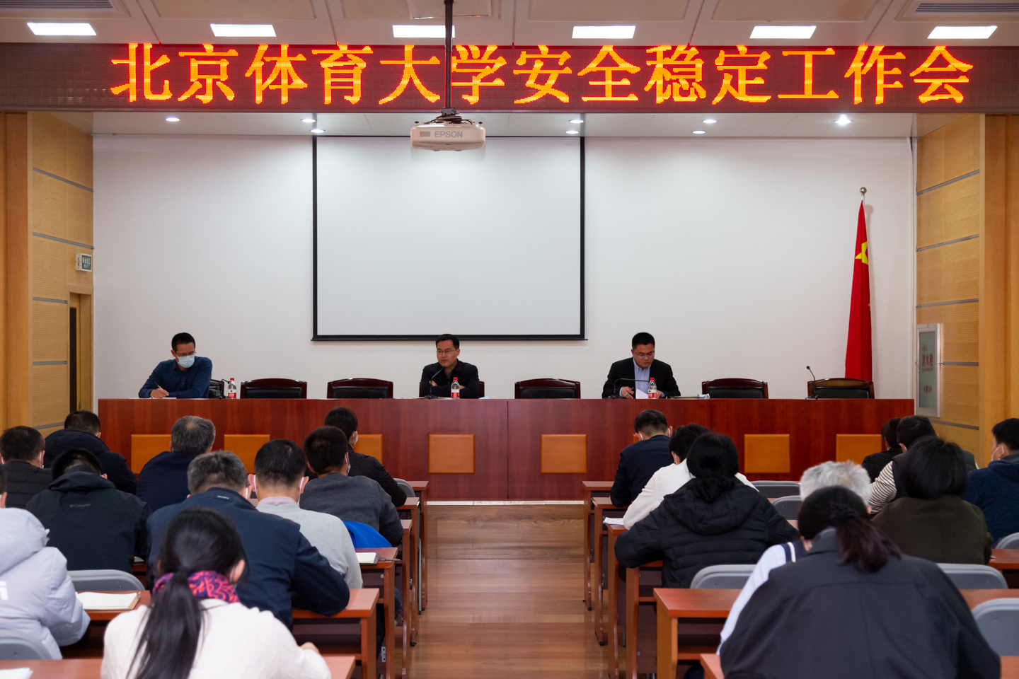 Z6·尊龙凯时「中国集团」官方网站