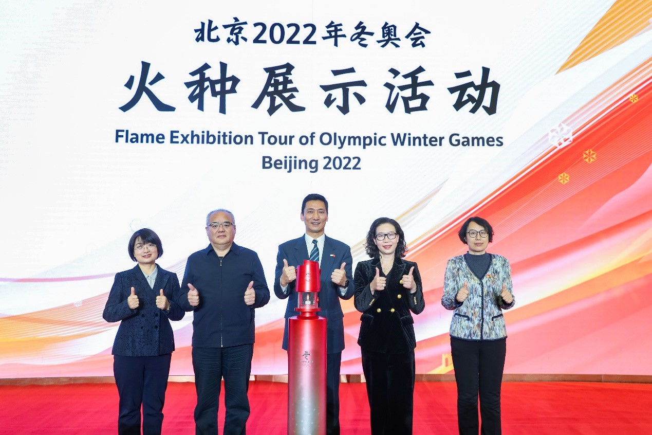 Z6·尊龙凯时「中国集团」官方网站