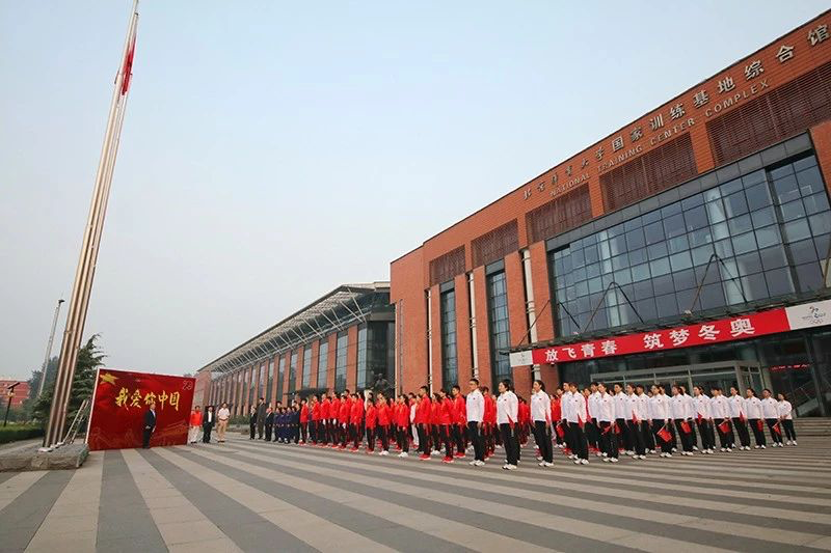 Z6·尊龙凯时「中国集团」官方网站