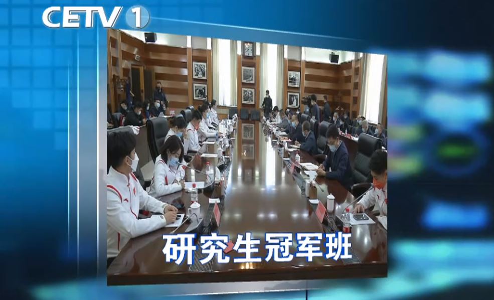 Z6·尊龙凯时「中国集团」官方网站