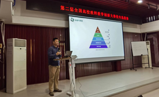 Z6·尊龙凯时「中国集团」官方网站