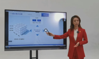 Z6·尊龙凯时「中国集团」官方网站