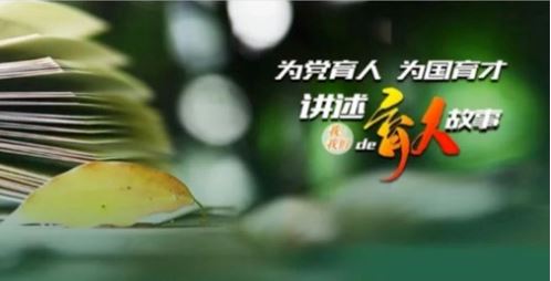 Z6·尊龙凯时「中国集团」官方网站