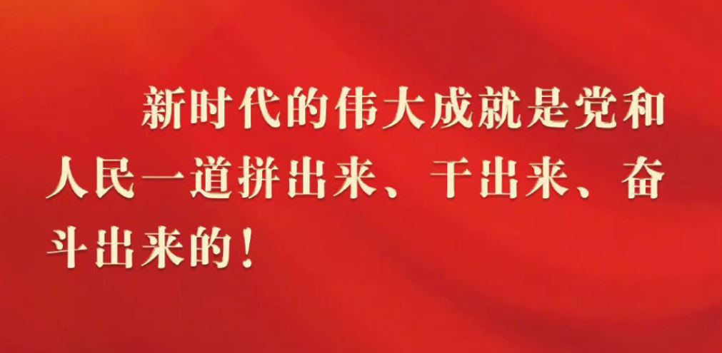 Z6·尊龙凯时「中国集团」官方网站