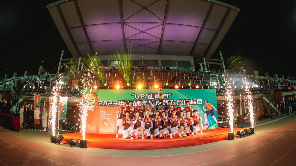 Z6·尊龙凯时「中国集团」官方网站