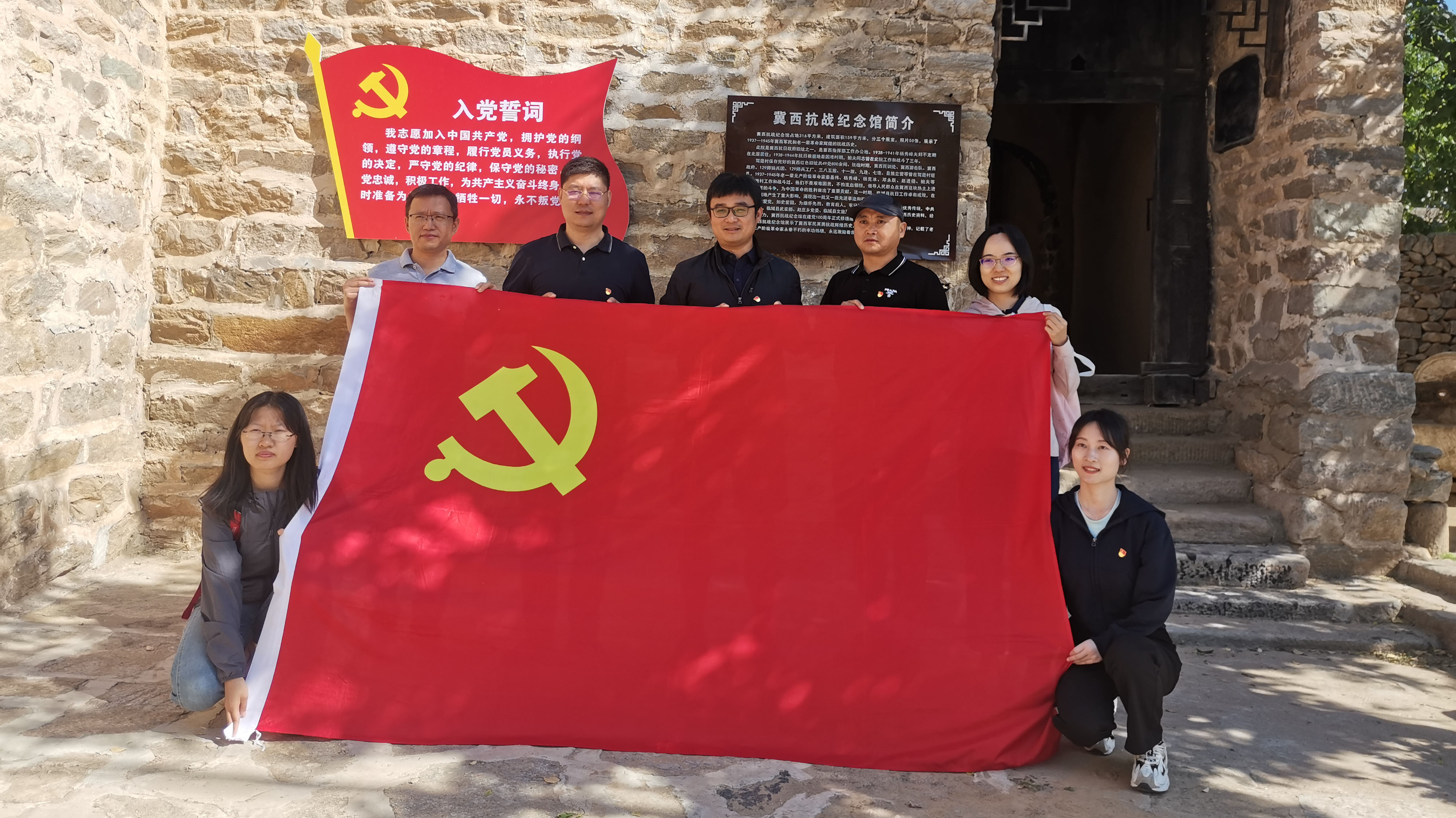 Z6·尊龙凯时「中国集团」官方网站