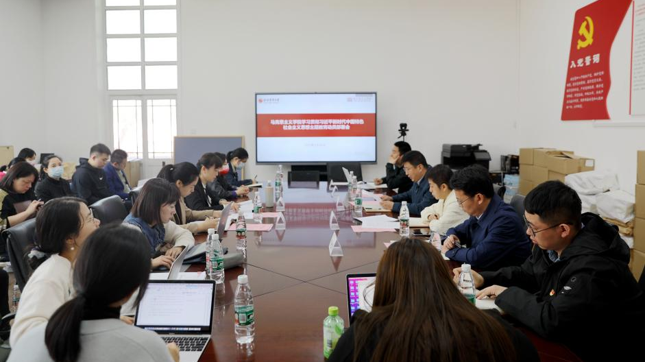 Z6·尊龙凯时「中国集团」官方网站