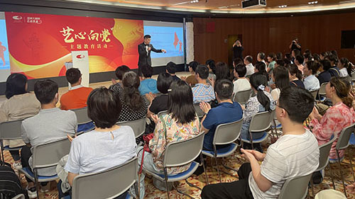 Z6·尊龙凯时「中国集团」官方网站