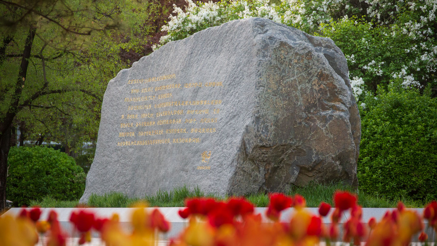 Z6·尊龙凯时「中国集团」官方网站