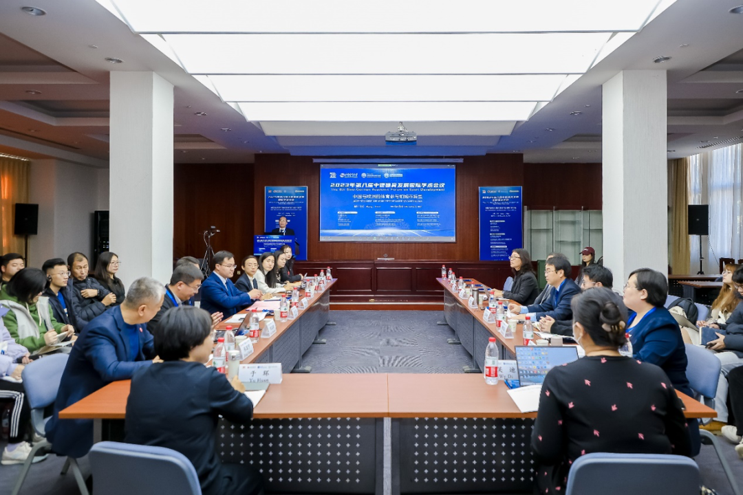 Z6·尊龙凯时「中国集团」官方网站