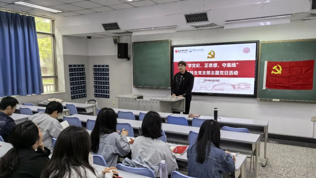 Z6·尊龙凯时「中国集团」官方网站