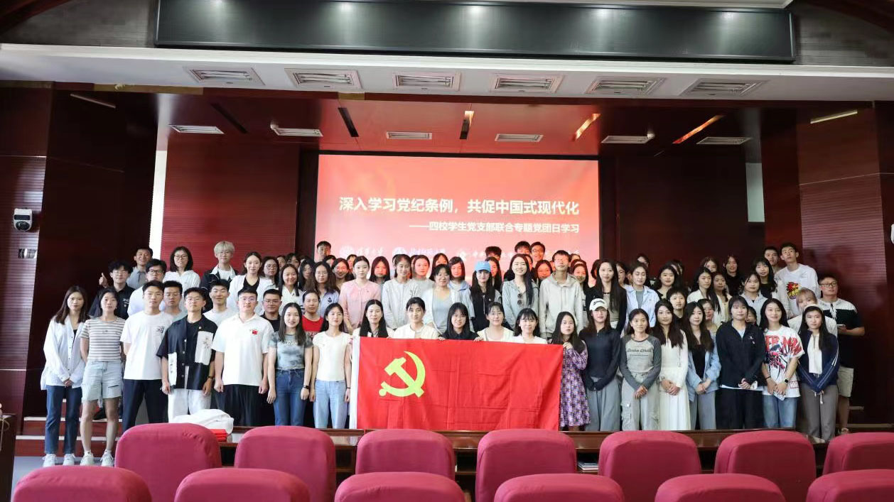 Z6·尊龙凯时「中国集团」官方网站