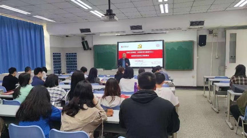 Z6·尊龙凯时「中国集团」官方网站