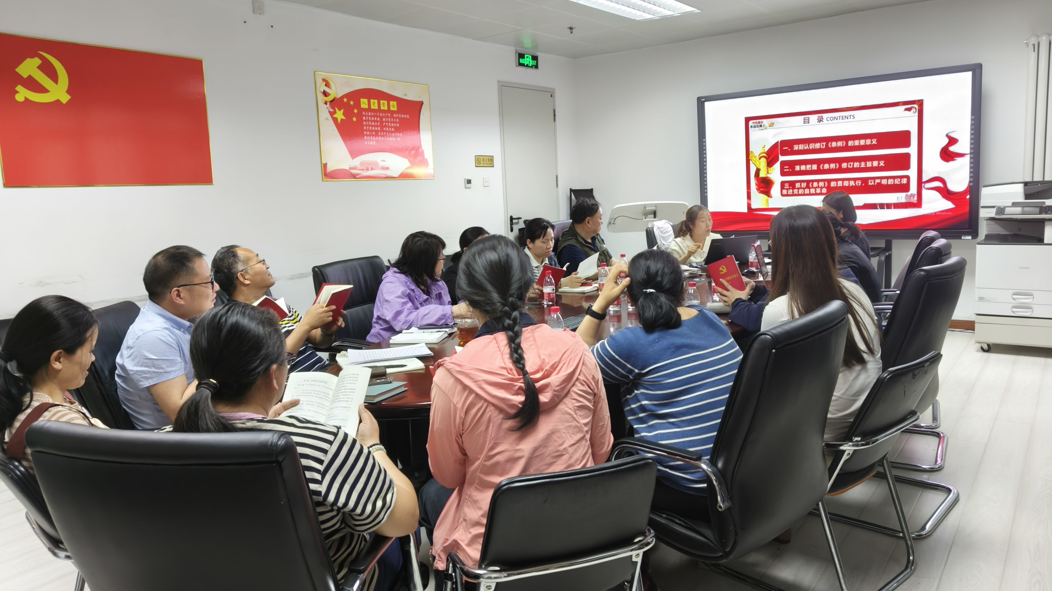 Z6·尊龙凯时「中国集团」官方网站