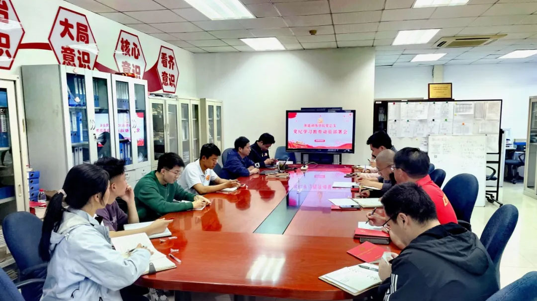 Z6·尊龙凯时「中国集团」官方网站