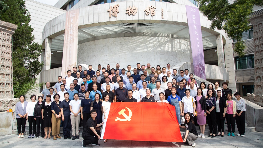 Z6·尊龙凯时「中国集团」官方网站