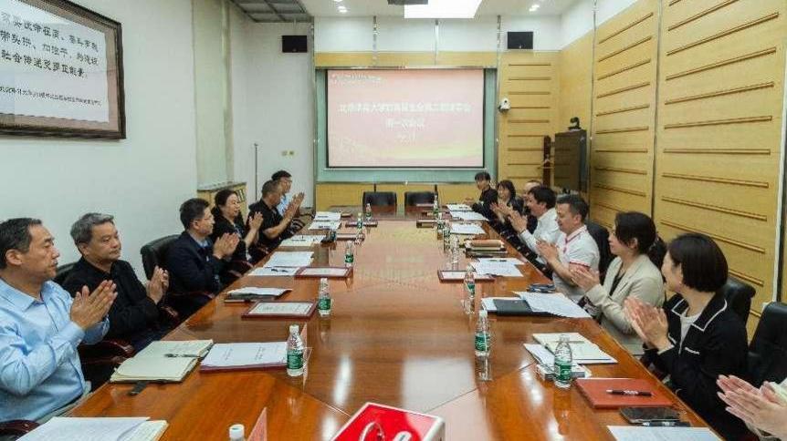 Z6·尊龙凯时「中国集团」官方网站