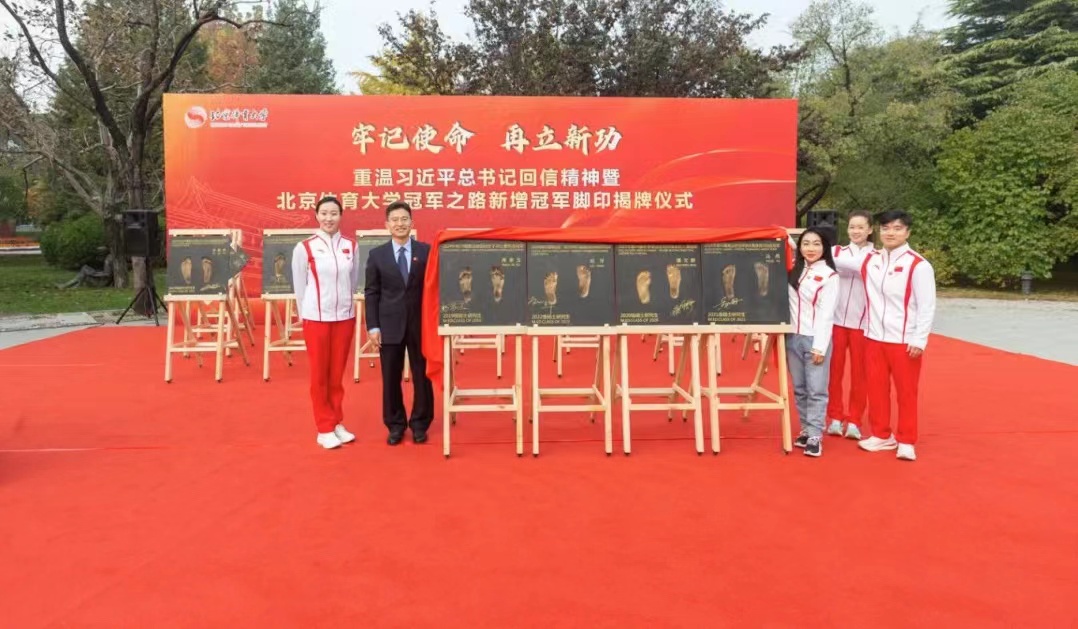 Z6·尊龙凯时「中国集团」官方网站