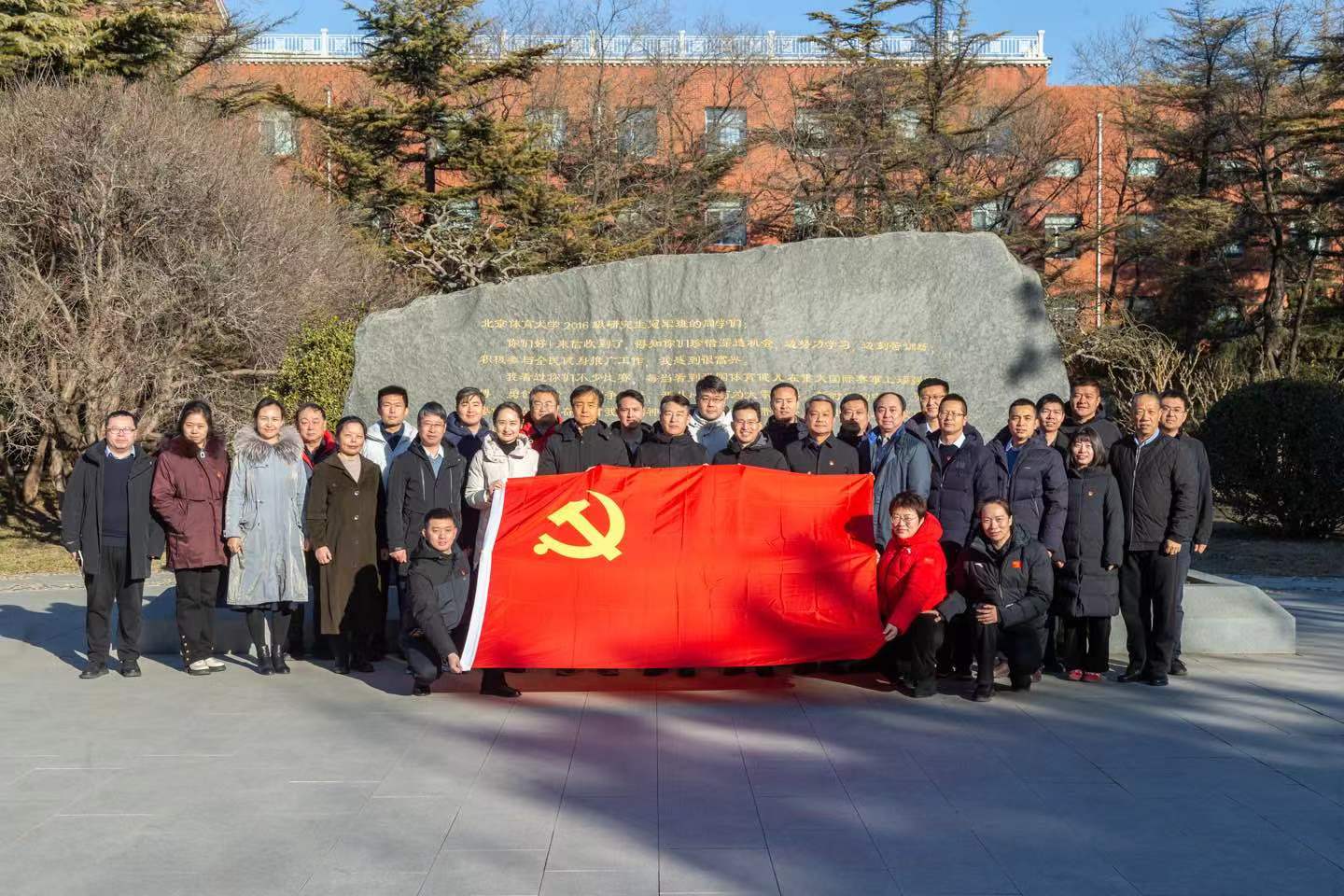 Z6·尊龙凯时「中国集团」官方网站